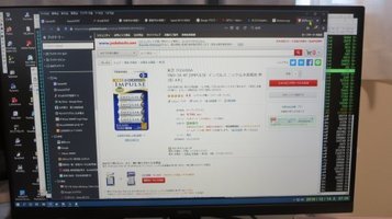 BenQ08.jpg