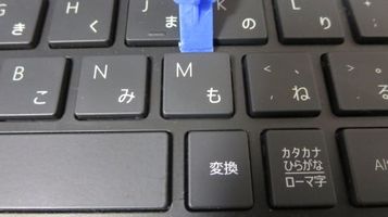 Designerkeyboard_key3.jpg