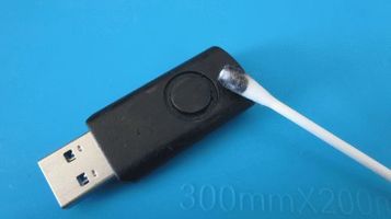 USB_clean1.jpg