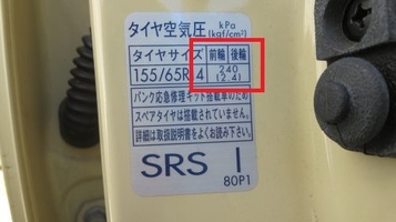 aircompressor3.jpg