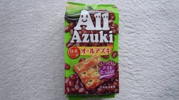 all_azuki1.jpg