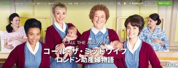 call_the_midwife2.jpg