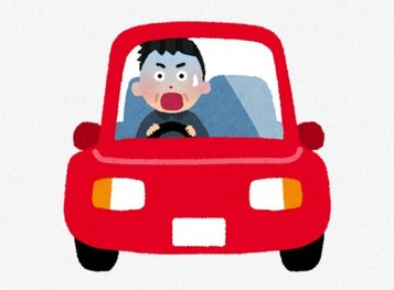 car_accident.jpg