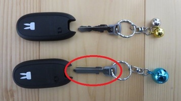car_key4.jpg