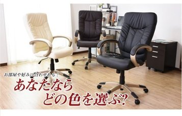 chair2.jpg