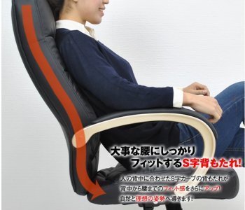 chair3.jpg