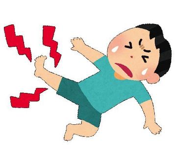 cramps.jpg