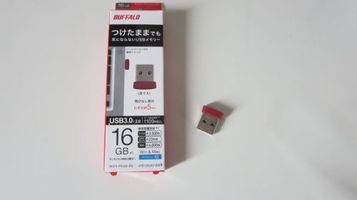 fronx_usb_media4.jpg