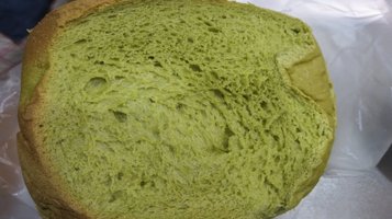 green_bread1.jpg