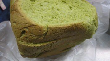 green_bread4.jpg