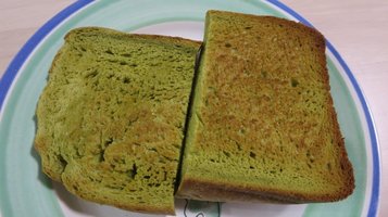 green_bread6.jpg