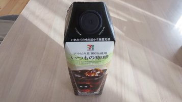 ice_coffee7.jpg