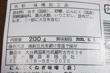 kanematu7.jpg