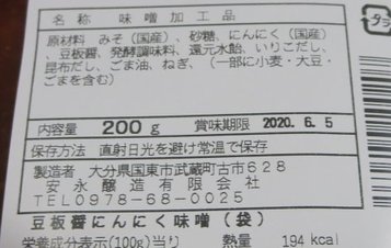 kanematu8.jpg