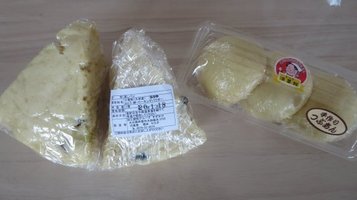 kituki_mikan10.jpg