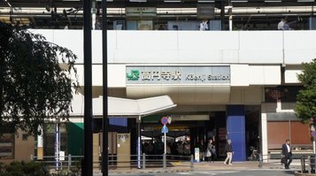 koenji1.jpg