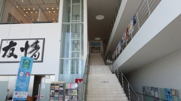 library3.jpg
