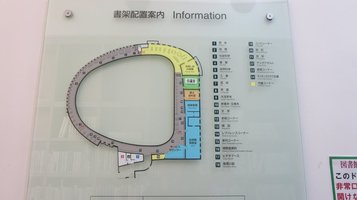 library4.jpg