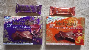meltykiss0.jpg