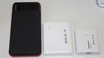 mobile_battery0.jpg