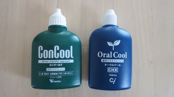oralcool1.jpg