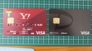 paypay_card1.jpg
