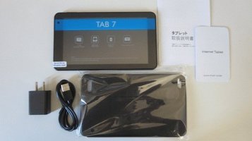 printom_tzb7_1.jpg