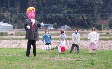 scarecrow2.jpg