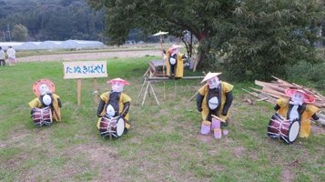 scarecrow7.jpg