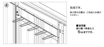 shed3.jpg