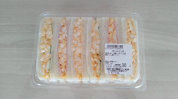 suzuran10.jpg