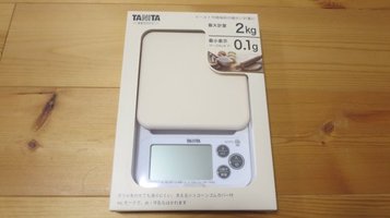 tanita2.jpg
