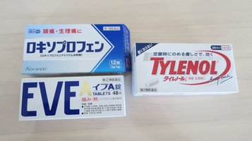 vaccine4_5.jpg