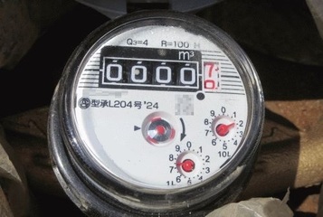 water_meter.jpg
