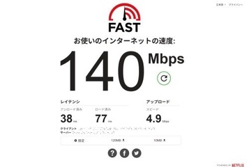 wimax_5GNR1.jpg