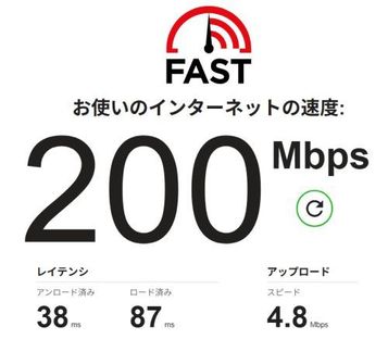 wimax_speed_max.jpg