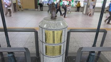 yokohama2.jpg