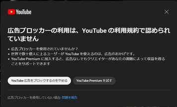 youtube1.jpg