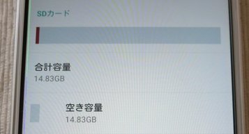 zte_blade16.jpg